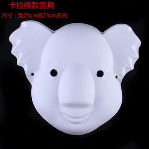Máscara de mascarada en blanco de cara completa de oso de Karaoke, pulpa de papel blanco liso, Animal adulto, pintura artística DIY, máscaras de fiesta, 10 unids/lote