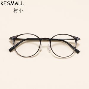 KESMALL Super léger lunettes optiques cadre femmes hommes myopie lunettes cadres Oculos De Grau femme Vintage lunettes cadre YJ996