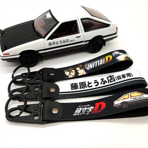 Key Rings New Anime Initial D Men Women's Key Ring Key Fobs Holder Keychain for Motorcycles Car Printing Design Key Tag Backpack Chaveiro G230210