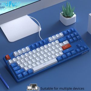 Keyboard Covers MIFUNY 87 Key Mechanical Dual Mode 24G Bluetooth Wireless Plug Office Game Magnetic Upper Cover 230808