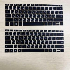 Couvertures de clavier Couverture de lettres russes pour Huawei Matebook 13 X Pro 13.9 D 14 15 Autocollant étanche D14 D15 Film1