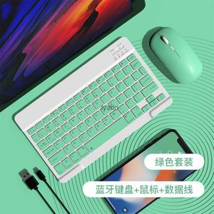 Keyboard Mouse Combos BT608 Bluetooth Charging Keyboard and Mouse Set Fashion Flat Panel Notebook Business H240412