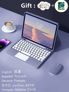 Keyboard Mouse Combos teclado bluetooth wireless mouse For iPad case 102 789th Generation Pro 11 10th 105 Air 21 56th 231030