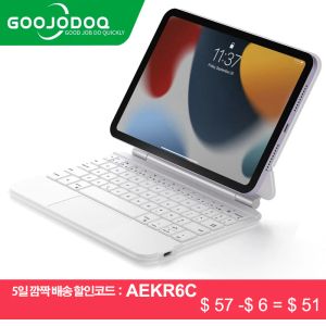 Teclados gooJodoq Magic Magic Case para iPad Mini 6 de sexta generación en voladizo flotante Stand Multitouch Traypad Teclas de retroiluminación blanca