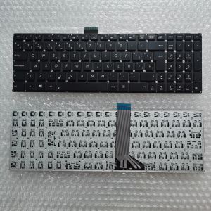 Teclados Nuevos franceses español Teclado teclado para asus Vivobook x555 x555l x555la negro sin marco negro fr clavier sp
