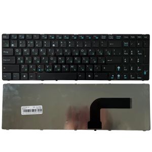 Claviers clavier russe pour Asus K52 K53S x61 N61 G60 G51 MP09Q33SU528 V111462AS1 0KN0E02 RU02 04GNV32KRU002 V111462AS1 RU RU02