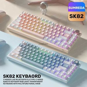 Keyboards SK82 2.4G Wireless Bluetooth Wired Three-mode Mechanical Keyboard RGB Backlight Hot Swap Gasket Structure Gaming Game KeyboardL240105