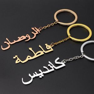 Porte-clés nom personnalisé personnalisé arabe en acier inoxydable plaque signalétique porte-clés bijoux en or cadeau en gros Agent d'achat 2023
