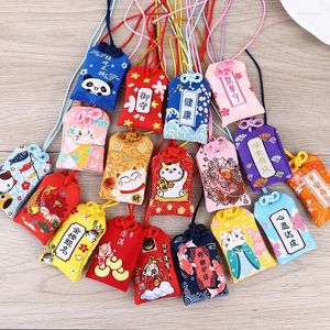 Llaveros Oración japonesa clásica Omamori Orar Fortuna Belleza Salud Seguridad Amuletos de la suerte Riqueza Bolsa Guardia Talismán Colgante Llavero Emel22