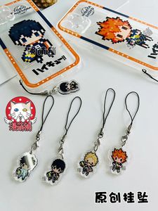 ! Porte-clés Haikyuu ! !Chaîne de téléphone portable périphérique, pendentif Chibi, personnage de dessin animé, porte-clés, accessoires de mode, décoration de clé de voiture