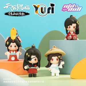 Porte-clés Longes Anime Tian Guan Ci Fu TGCF Xie Lian Hua Cheng BL Colle Douce Porte-clés Téléphone Porte-clés Voiture Sac À Dos Pendentif Mignon Cosplay Cadeau C 230718