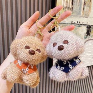 Porte-clés Nouveau Mini Chiot Animal Poupée Mignon En Peluche Riche Chien Porte-clés Accessoires Sac Pendentif Creative Enfant Jouet Ornements Couple Porte-clés Cadeau T220909