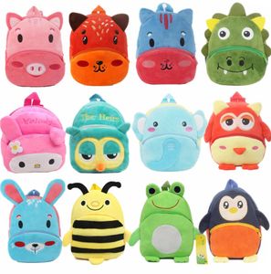 3D Animal Backpacks for Kids, Boys and Girls, Toddler Schoolbag, Children's Cartoon Lion Bee Bookbag, Kindergarten Toys Gifts, School Bags, A0111