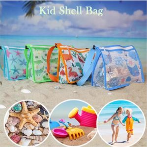 Bolsa de concha de playa para niños, bolsas de almacenamiento de coleccionista de juguetes de viaje de malla hueca con cremallera para niños