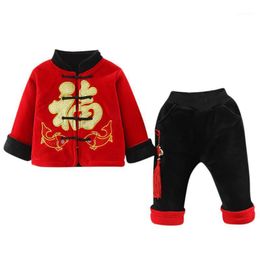 Ensemble de vêtements pour enfants, nouvelle mode, vêtements pour tout-petits, bébés garçons, costume Tang du nouvel an chinois, tenues de style chinois1