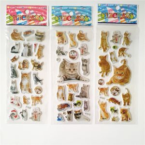 Enfants Jouet Autocollants 6pcs Dessin Animé Animaux Mignon Marie Chat Autocollant 3D Scrapbook Animal Mary Papillon Chien Bulle Adesivos Récompense Fille Cadeau De Noël 230613