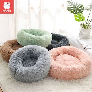 Kimpets Pet Dog Bed Warm Fleece Round Dog Kennel House Long Peluche Winter Pets Dog Beds Pour Medium Large Dogs Cats Soft Sofa Mats 210713