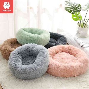 Kimpets Pet Dog Bed Warm Fleece Round Dog Kennel House Long Plush Winter Pets Dog Beds Pour Medium Large Dogs Cats Soft Sofa Mats 210722