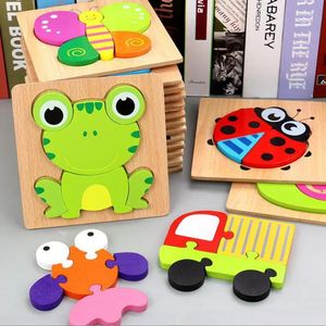 Enfants de la maternelle illumination éducation précoce cognition dessin animé cognition animale planche à saisir en bois puzzle tridimensionnel jouets en bois