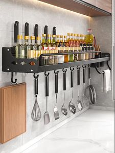 Étagère murale de rangement de cuisine, couteau à condiments, étagère à épices, espace en aluminium, organisateur de cuisine domestique sans poinçon
