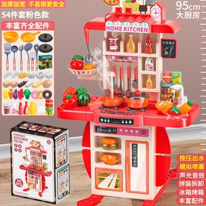 Cuisines Jouer à la nourriture 95cm Grand Kids House Kitchen Set Spray Girl Baby Mini Simulation de cuisine à manger Cadeaux de Noël Jouets de table 230925