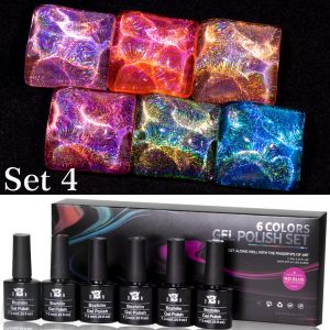 Kits Bozlin 6 Colours Kit de gel holographique 7,3 ml Vernis laser ongles brillants brillants Décoration de nail art de vernis LED UV à LED UV