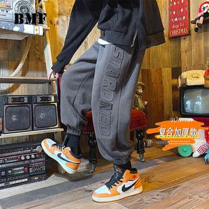 Style coréen lâche mode impression numérique grande taille pantalons de sport décontractés Kpop Couple pantalons de survêtement Hip Hop polaire Joggers Streetwear 0214
