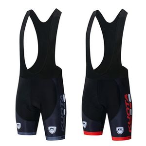 Kuota Ciclismo Shorts Hombres Mujer 19D Anti Slip Acolchado Gel Bicicleta Montaña Bicicleta Pantalones cortos Culotes Ciclismo 220708