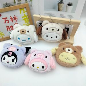 Kuromi peluche zéro portefeuille porte-clés poupée écouteurs stockage mignon petit sac poupée Machine en gros