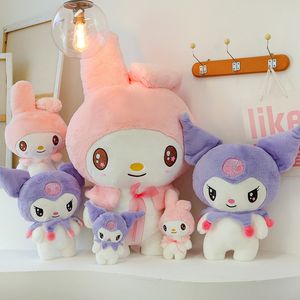 Kuromi Yugui dog Melody factory vende al por mayor grandes juguetes de peluche, almohadas para dormir, regalos para niños y niñas