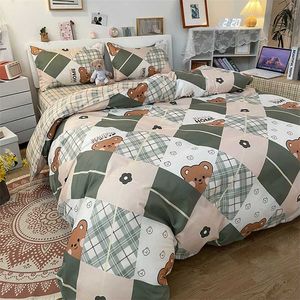 Kuup 4pcs Europe du Nord Literie Ensembles Accueil Textile Polyester Motif géométrique Literie Housse de couette Taie d'oreiller Draps de lit 211007