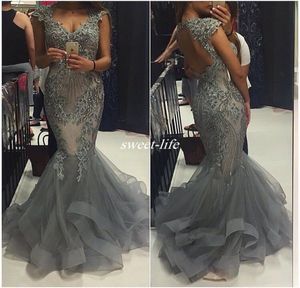 Vestidos de graduación con cuentas de encaje Mermaid High Neck Open Back Style Árabe Estilo Árabe Vestidos de noche de fiesta de novia ajustados 2019 Formal G1110957