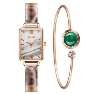 Lady Watches Fashion Square Quartz Watch Bracelet Set Simple Green Dial Rose Rose Gold Mesh