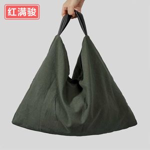 Sac fourre-tout en forme de parapluie de grande capacité et léger pour niche féminine sac à main en lin de coton de style paresseux pour les loisirs et les déplacements sac sous les bras 230831