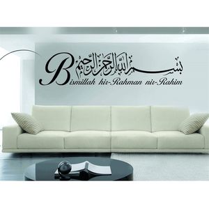 Grand autocollant mural islamique Islam vinyle autocollant musulman arabe artiste salon chambre Art déco mur décor 2MS10 210705