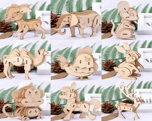 Laser Coute en bois 3D Puzzle mignon Animal Model Toys Assembly Wood Desk Decoration For Children Kids Gift PT0182957591