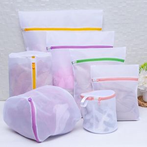 Sac à linge 3 / 7pcs Mesh Bra Lingerie Polyester Wash Bag Anti-Desformation for Underwear Choques avec fermeture éclair