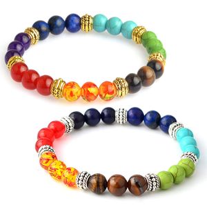 Pulsera elástica con cuentas de piedra de roca de lava para mujeres y hombres, joyería de moda, brazalete de Yoga de 7 Chakras, pulseras de piedras preciosas naturales Kimter-B366S F