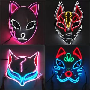 Máscara LED de Halloween Color mezclado Resplandor luminoso en la oscuridad Mascaras Fiesta de disfraces de Halloween Anime Cosplay Masques EL Wire Demon Slayer Fox C0726x2