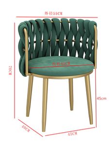 Chaise de loisirs Chaudeur en velours tissé salon cosmétique chaises mous nordiques fauteuils de cuisine de cuisine à maison moderne meubles