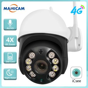 Caméra de surveillance de carte SIM Lens 4G 5MP PTZ Wireless Outdoor Security Dome Camera 1080p Auto Tracking H.265 ONVIF CCTV ICSEE