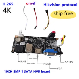 Lens NVR Board / PCB 8CH / 9CH 4K AI IP Camera Video Recorder 1SATA / 1U APP MOBILE / CMS / VMS / VMS From UniView Technology