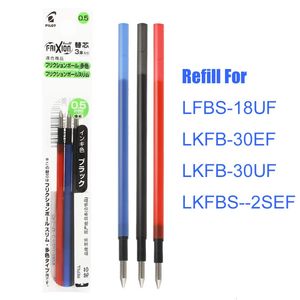 LifeMaster Pilot Frixion Ball Gel Multi-Pen Recharge 0,5 mm 0,38 mm 6 REFILLS / LOT 2 PACKS Black / Red / Blue / Green FBTRF30EF 240320