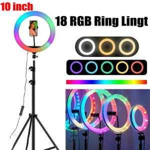 Luces RGB 18 color Luz del anillo LED 3D con iluminación de fotografía de trípode Selfie anillo Luz de lámpara Círculo Phone soporte para video YouTuber