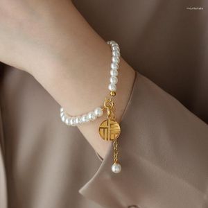 Link Bracelets Fashion de la cadena de acero de acero inoxidable Pulsera de perla con cuentas de perla China