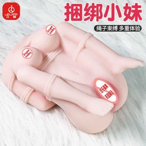 Long Love Adult Sex Products Silicone Solid Doll Woman Imitation Human Human Opperated Cartoon Anime Hand Opperated