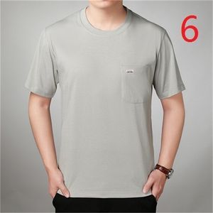 T-shirt à manches longues étudiants masculins dans la section mince actuelle du col rond Qiuyi prend la chemise 210420