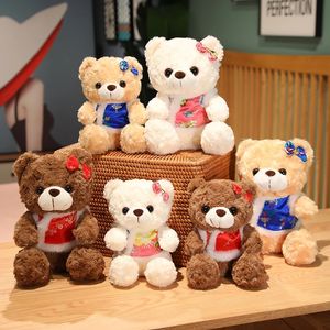 Precioso oso de peluche con traje Tang, Animal suave de peluche, muñeco de oso, almohada de Animal Kawaii, juguete de mascota de Año Nuevo, regalo de Navidad