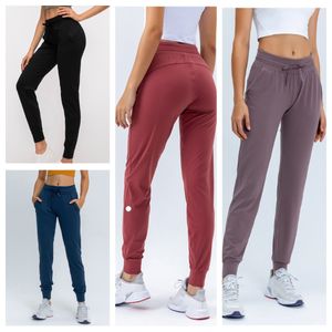 LU-2014 Femmes Yoga Outfit Nouveau Casual Séchage Rapide Taille Élastique Tout-En-Un Pantalon De Sport De Course Fitness Slim Et Jambe-Binding Pantalon De Survêtement