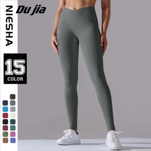 LU Align Pant Lemon Nouveau Croix pour les femmes Scrunch Butt Leggings V Push Up Booty Legging High Waist Yoga Pantal